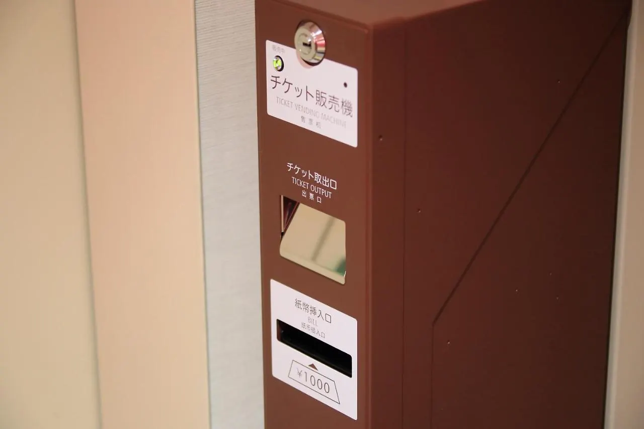 エスペリアイン大阪本町 ホテル 大阪市