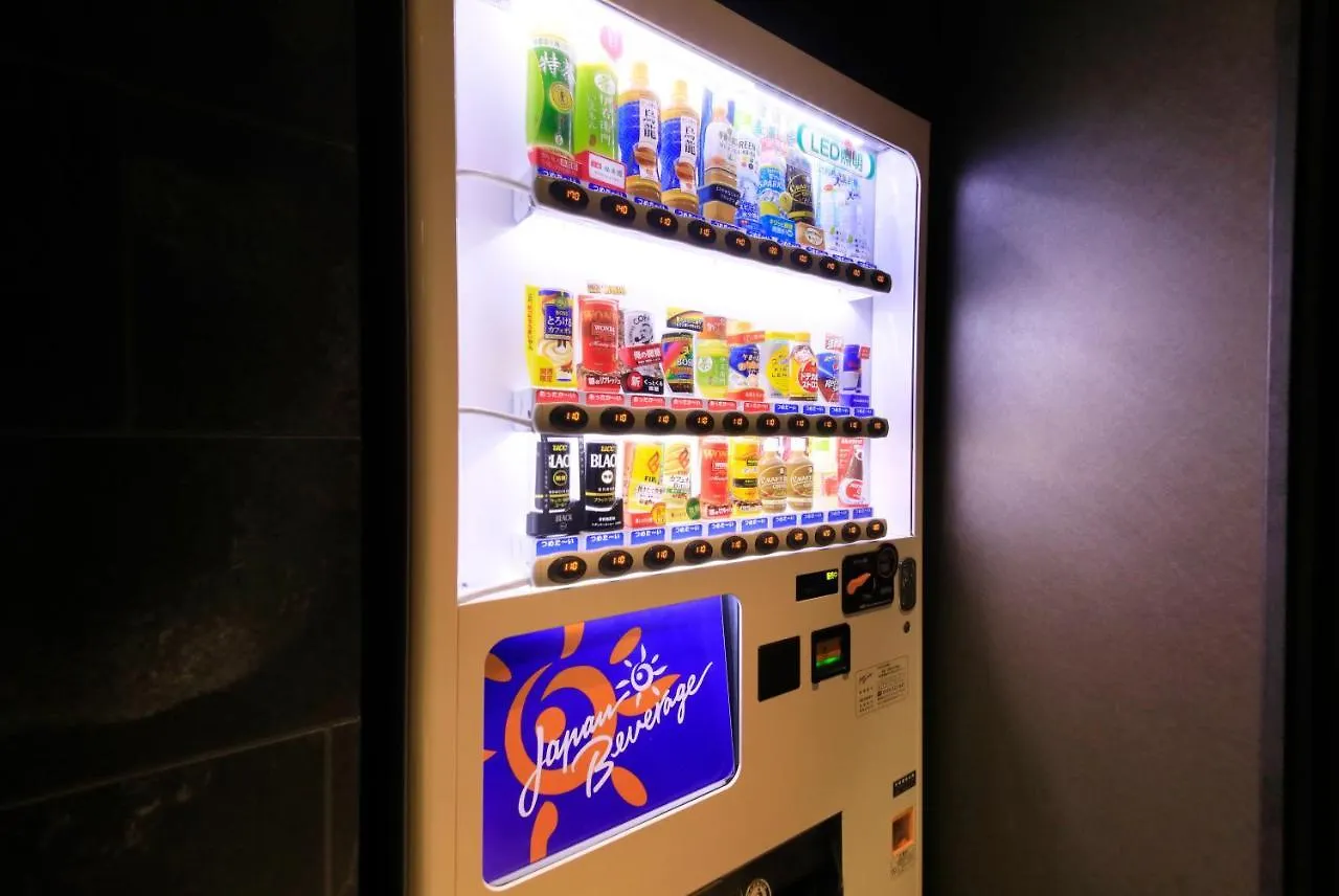 エスペリアイン大阪本町 4*, 大阪市 日本