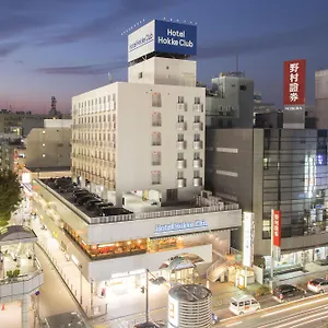 Hokke Club Shonan Hotel Fujisawa