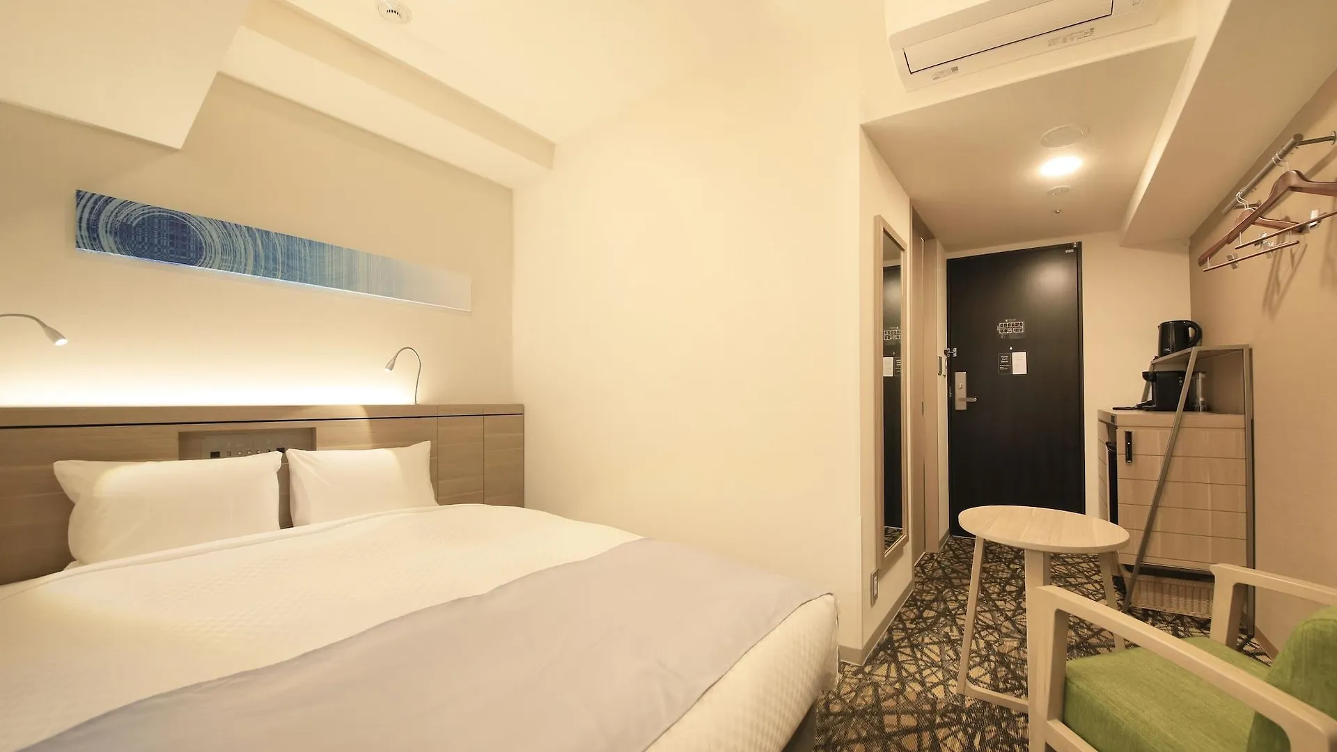 **** Hotel S-Peria Inn Osaka Hommachi Japón