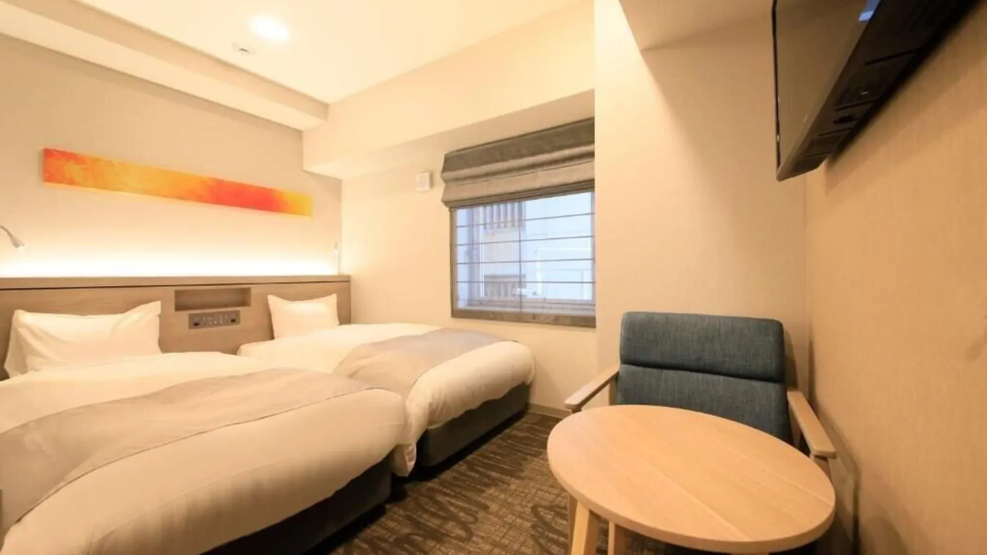 S-Peria Inn Osaka Hommachi 4*,