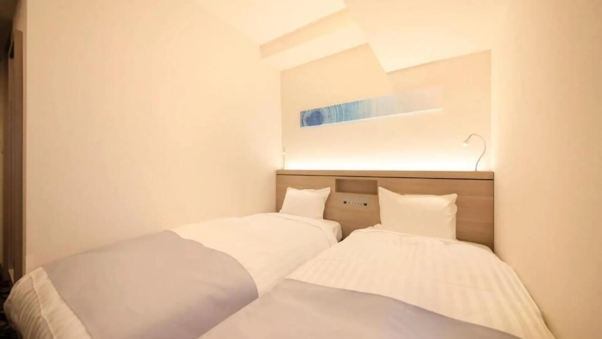 S-Peria Inn Osaka Hommachi