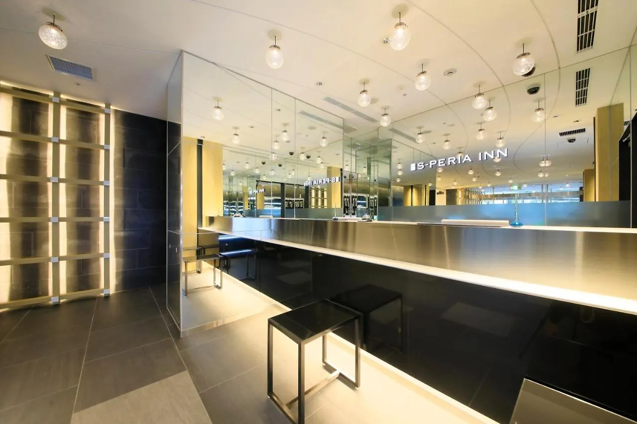 S-Peria Inn Osaka Hommachi Hotel