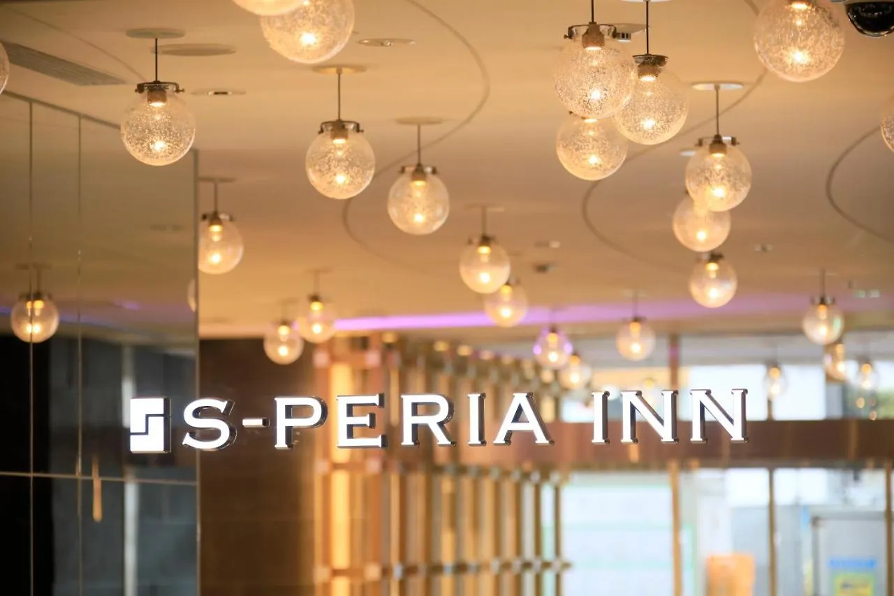 S-Peria Inn Osaka Hommachi