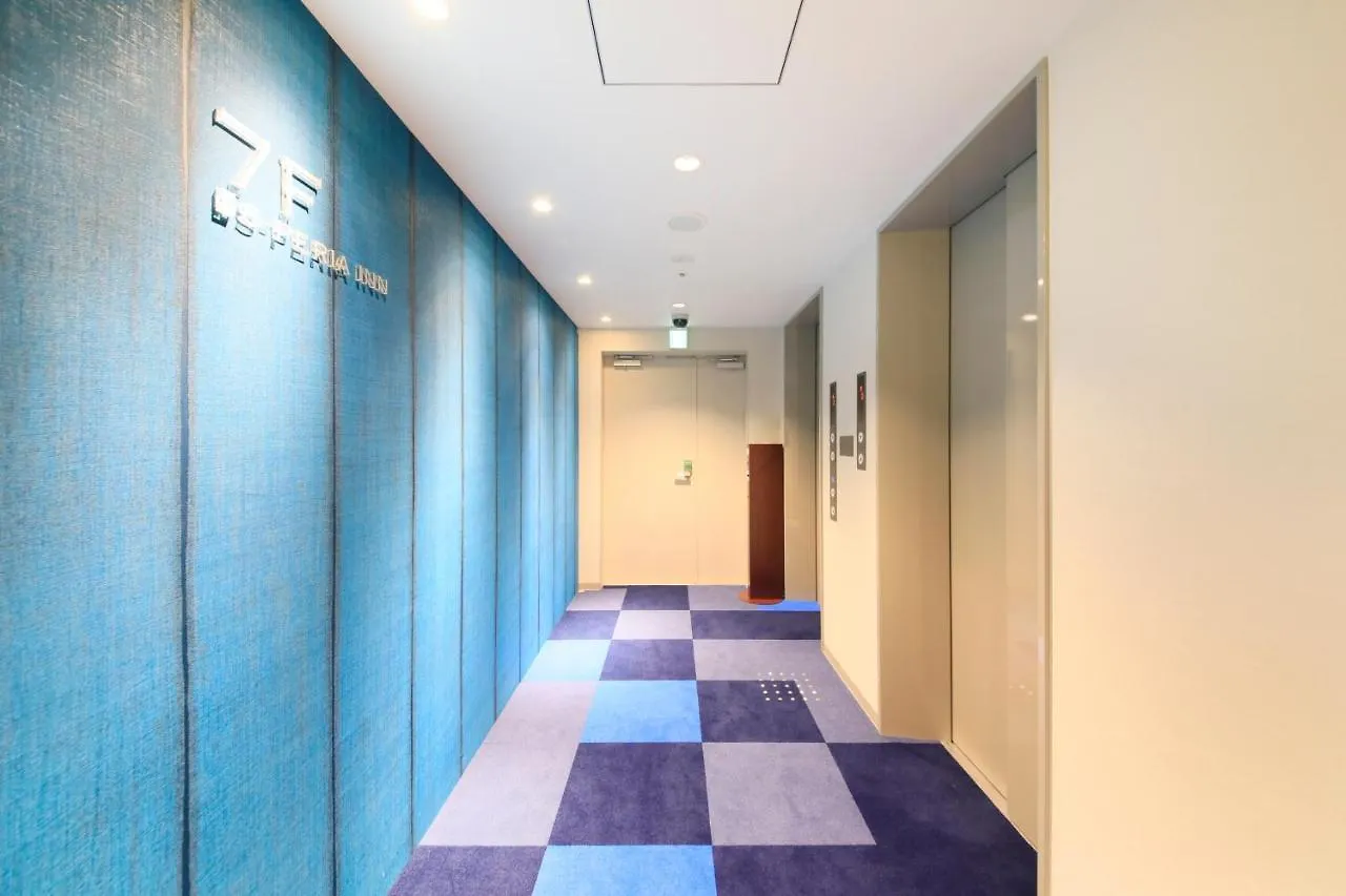 S-Peria Inn Osaka Hommachi
