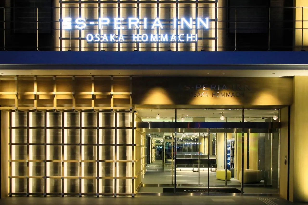 S-Peria Inn Osaka Hommachi 4*,