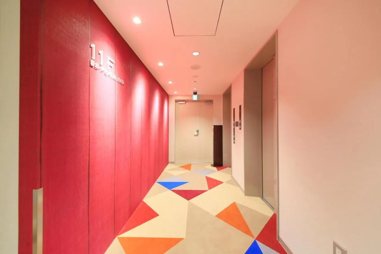 S-Peria Inn Osaka Hommachi 4*,  Japón