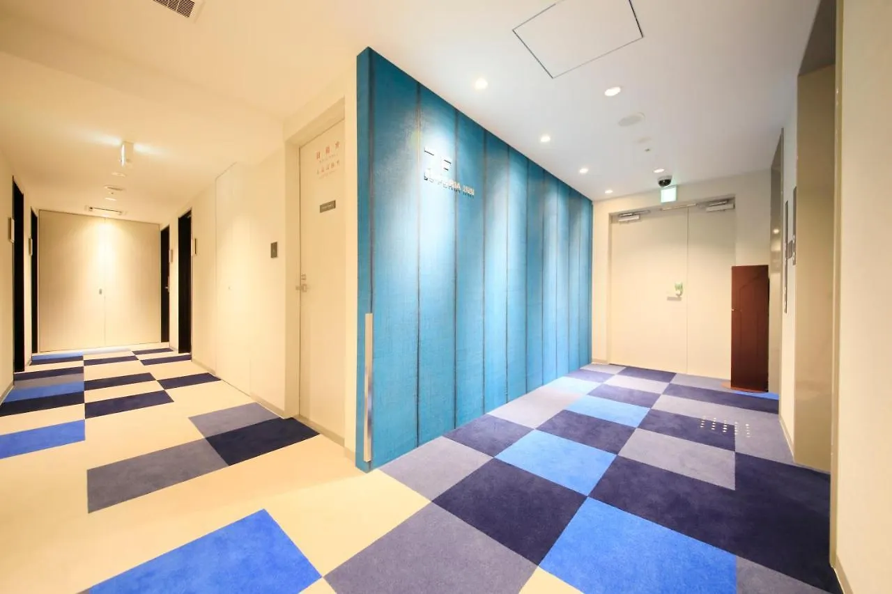 **** Hotel S-Peria Inn Osaka Hommachi Japan