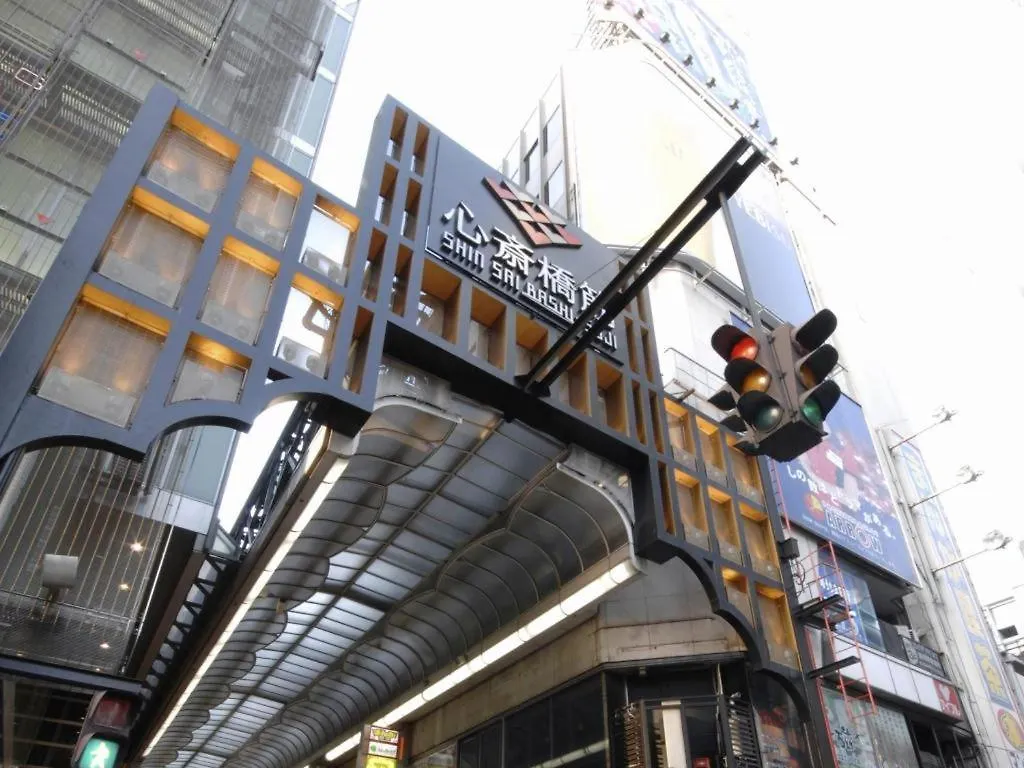 エスペリアイン大阪本町 3*, 大阪市 日本