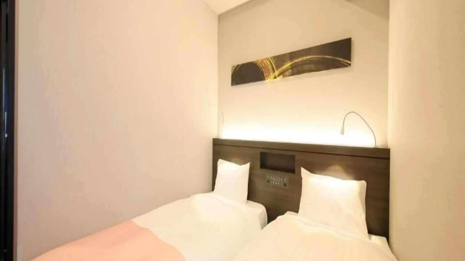 Hotel S-Peria Inn Osaka Hommachi