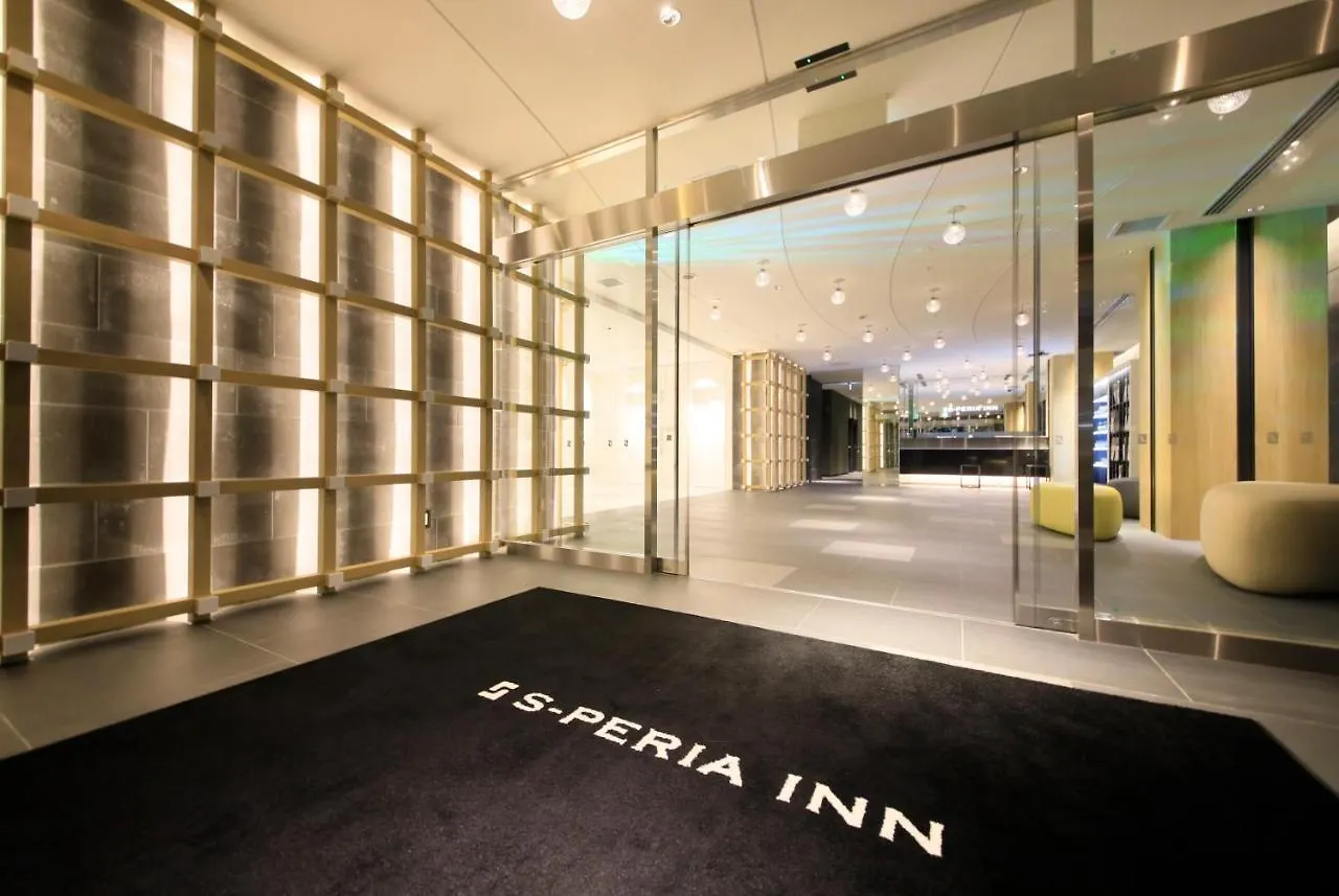 S-Peria Inn Osaka Hommachi Hotel